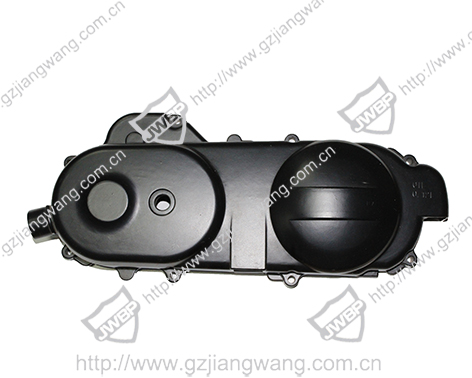 Motorcycle Engine Case Cover GY650