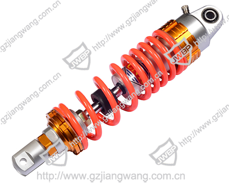 Motorcycle Modified Rear Shock Absorber