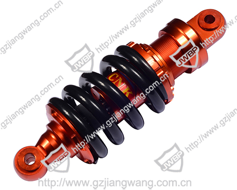 Motorcycle Modified Rear Shock Absorber